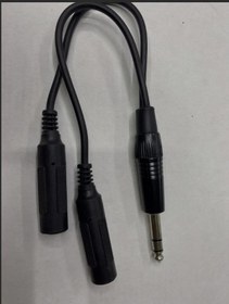 Resim 6.3 mm Stereo - 2x6.3 mm Mono Sağ-Sol Çoklayıcı 