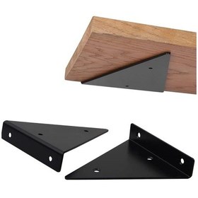 Resim Fbt Raf Tutucu , Gizli Raf Tutucu, Duvara Monte Raf Montaj Kiti Dahil 2 Adet Metal Raf Tutucudur Siyah 