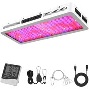 Resim Phlizon W20 Dual Chip Led 330 W Bitki Yetiştirme Lambası 