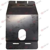 Resim -tofaş Dks Motor Alt Koruma Sacı Yazılı 88- -tof08do023y 