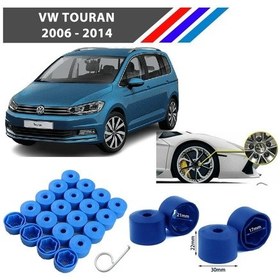 Resim Otozet - Vw Touran Bijon Civata Kapağı Mavi Renk 20 Adetli Set 17mm 1k06011739b9 