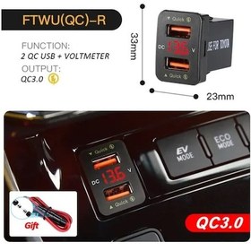 Resim Chuangyinshop Hızlı Şarj 4.2a Dual Usb Araç Şarj Cihazı 12v 24v Toyota Corolla Hilux Kırmızı 
