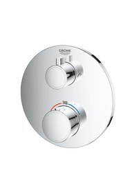 Resim Grohe 24077000 Grohtherm Termostatik Banyo Duş Bataryası 2 Çıkışlı Divertörlü Gümüş 