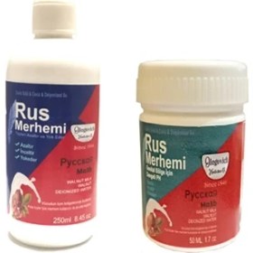 Resim Hintohu Tüy Dökücü Azaltıcı Rus Merhemi 250 ml 1 Adet + Genital Bölge Merhemi 50 ml 1 Adet 
