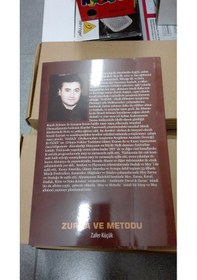 Resim Zurna ve Metodu Zurna Eğitim ve Tanıtım Kitabı Cd Li Metod Özel 