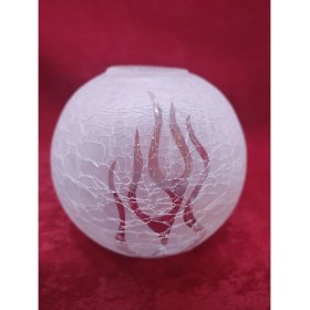 Resim Normadia Yuvarlak Mat Cam Avize Kapağı Alev Desenli (E.27) 