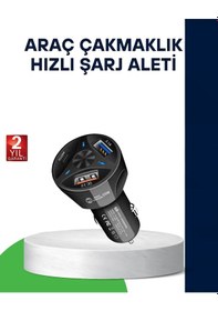 Resim 55w Hızlı Araç Şarj Cihazı Quick Charge 3.0 Ve Pd Destekli Çok Renkli 