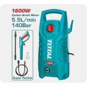 Resim Total Yüksek Basınçlı Yıkama Makinesi 1600 W 