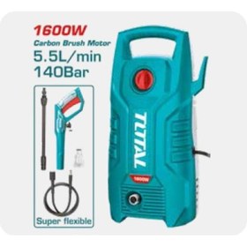 Resim Total Yüksek Basınçlı Yıkama Makinesi 1600 W 