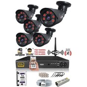 Resim IDS DS-2015HD-SET5-1TB-BLACK 5 Kameralı 1080P Full HD 5 MP Sony Lensli Kamera Seti - 2015 