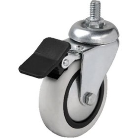 Resim Hts 354 - 75x25 Mm Pvc Makaralı Vidalı Frenli Teker 4 Adet - 