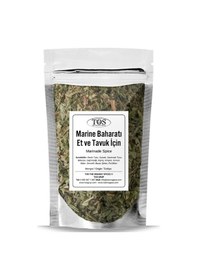Resim Tos The Organic Spices Marine Baharatı Et ve Tavuk İçin 250 G 