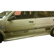 Resim Peugeot 106 Marşpiyel Boyasız 