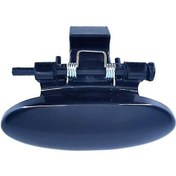 Resim Youmex Peugeot 206 207 Citroen C2 Torba Bölmesi Kapağı - Kolay Takılır Abs Malzeme 