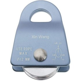 Resim Suntek 20kn Tek Kasnak Çekme Sistemi Tırmanma Kurtarma 