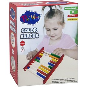 Resim Onyıl Oyuncak Ahşap Renkli Abaküs ONY-399 