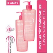 Resim Bioderma Sensibio Gel Moussant Sensitive Foaming Gel 2 x 500 ML 