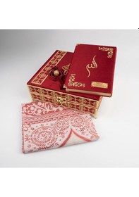 Resim Kuran + Seccade + Tesbih Hediye Seti Orta Boy, Raşel Kare Kutu, Bordo 