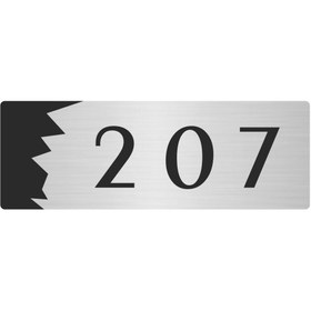 Resim Özarslan Dizayn Metal Departman Kapı İsimliği, Yönlendirme levhası 207 5X20 Cm Gümüş Renk 