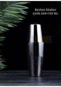 Resim Jet's Home Boston Shaker Çelik Paslanmaz Çelik Kokteyl Shaker 500+750 Ml 