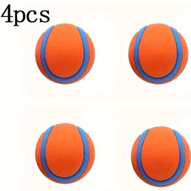 Resim 5cm ve 6cm boyutlarında, sevimli evcil hayvanlar için tasarlanmış. Dayanıklı ve eğitici oyuncak, yıkıcı sıkıntıyı önler! Yüksek etkileşimli, tüylü dostunuzu eğlendirir ve neşe katıyor. Yumuşak konfor ve güvenlik hissi sunar. Evcil hayvanınızın mutluluğunu keşfedin - 4 adet 