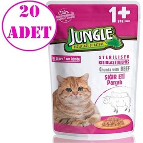Resim Jungle Pouch Kısırlaştırılmış Biftekli Yetişkin Kedi Maması 20 x 100 G 