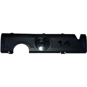 Resim Polo Golf 1.4 Motor Üst Kapagi 03C103925At 529454040 