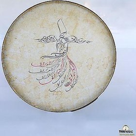 Resim İran Yapımı Resimli Erbane - Def 