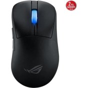Resim Asus Rog Kerıs Iı Ace Oyuncu Mouse 42.000DPI 750 IPS Optik Sensör Aura Sync Rgb 