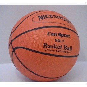 Resim Basketbol Topu %100 Kauçuktan Üretilmiştir El Kaydırmaz 1. Sınıf Kalite 7 Numara Basketbol Topu 