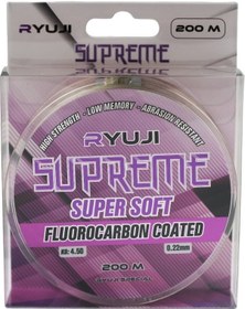Resim Ryuji Supreme Super Soft Green 200m Fluorocarbon Coated Misina Kalınlık Mm : 0,30mm 