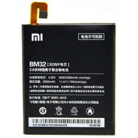 Resim Xiaomi Mi 4 BM32 3080 mAh Pil Batarya 