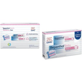 Resim Bepanthol Pişik Önleyici Merhem 100+50 gr - Standart / Standart 