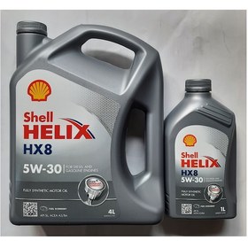 Resim Shell Helix Hx8 5W-30 Motor Yağı 4 L + 1 L 
