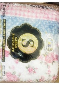 Resim Sarar Battaniye Sarar Çift Kişilik Battaniye 4 Kg Polyester Pembe 