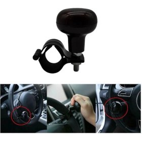 Resim Temiz Pazar Direksiyon Topuzu Ergonomik 