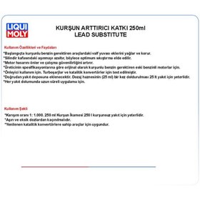 Resim surkent KURŞUN ARTTIRICI KATKI 250ml LEAD SUBSTITUTE 