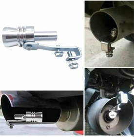 Resim Islık Sesli Egzoz Ucu Orta Boy Eguc518 