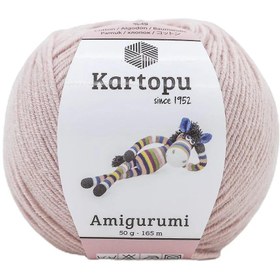 Resim Kartopu Amigurumi - K234 