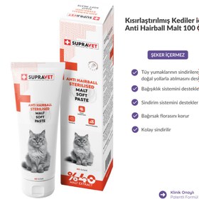 Resim Supravet Anti-Hairball Malt Kedi Macunu 100gr (Tüy Yumağı Önleyici ve Tüy Sağlığı Destekleyici) 