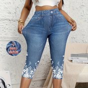 Resim Kadınlar için Faux Denim-Gibi Mavi Renkli Çiçek Baskılı Kadın Tayt. 