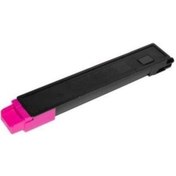 Resim MASTEK Kyocera Tk8325 Taskalfa 2551cı Muadil Kırmızı Toner (12K) 