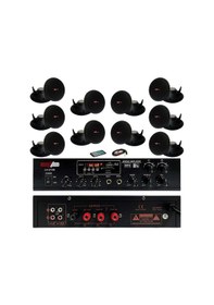 Resim Lastvoice Black Small-8 Tavan Hoparlör ve Anfi Ses Sistemi Paketi 