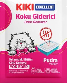 Resim Kıkı Excellent Kedi Koku Giderici Pudra Kokulu 25 G 