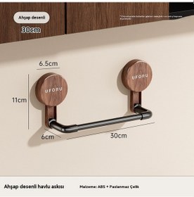 Resim Matkap Gerektirmeyen Banyo Havlu Askısı, Vakumlu Temizleme Havlu Askısı 30 Cm Ahşap 