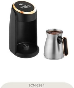 Resim Sinbo SCM-2984 Türk Kahve Makinesi 500W Rose Gold – Çelik Cezveli, Taşma Önleyici, 1-4 Fincan 