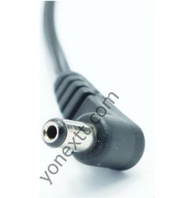 Resim Yumatu Mini Scart Uydu Alıcı Adaptörü 12 Volt 1 Amper 