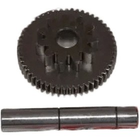 Resim Xmax 250 Marş Uç Dişli 