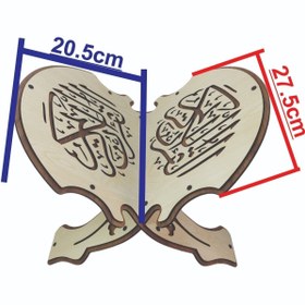 Resim şamaksesuar Desenli Ahşap Kuran Rahlesi 