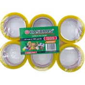 Resim Hasbros Koli̇ Bandi 45MM 100YRD HBR0038 6 120 